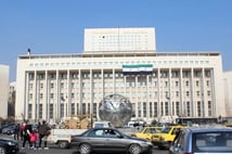 Suriye 40 yıl sonra Dünya Bankası ile ilk projeyi imzaladı