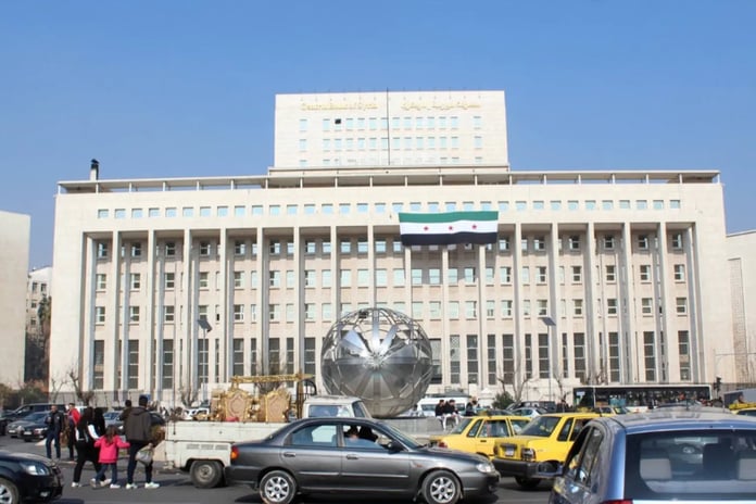 Suriye 40 yıl sonra Dünya Bankası ile ilk projeyi imzaladı