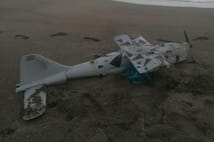 Halk Plajı'nda kıyıya vuran İHA ekipleri alarma geçirdi