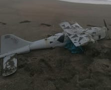 Halk Plajı'nda kıyıya vuran İHA ekipleri alarma geçirdi