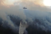 Bolu Mengen'de orman yangını çıktı: Havadan ve karadan müdahale sürüyor