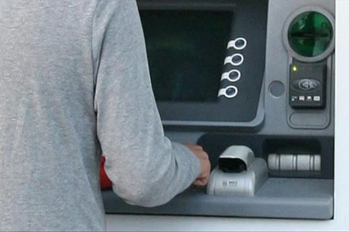 ATM'lerde yeni dönem yılın ilk gününde başladı: Artık açıklamak gerekiyor