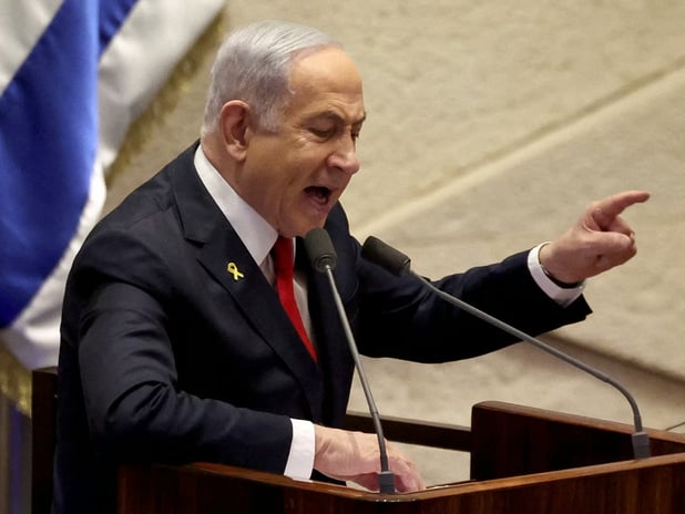 İstanbul Cumhuriyet Başsavcılığı Netanyahu için yakalama kararı çıkardı