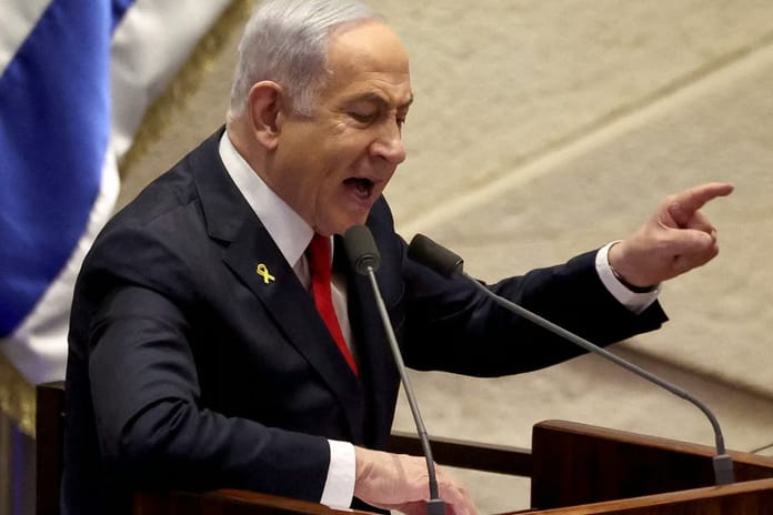 İstanbul Cumhuriyet Başsavcılığı Netanyahu için yakalama kararı çıkardı