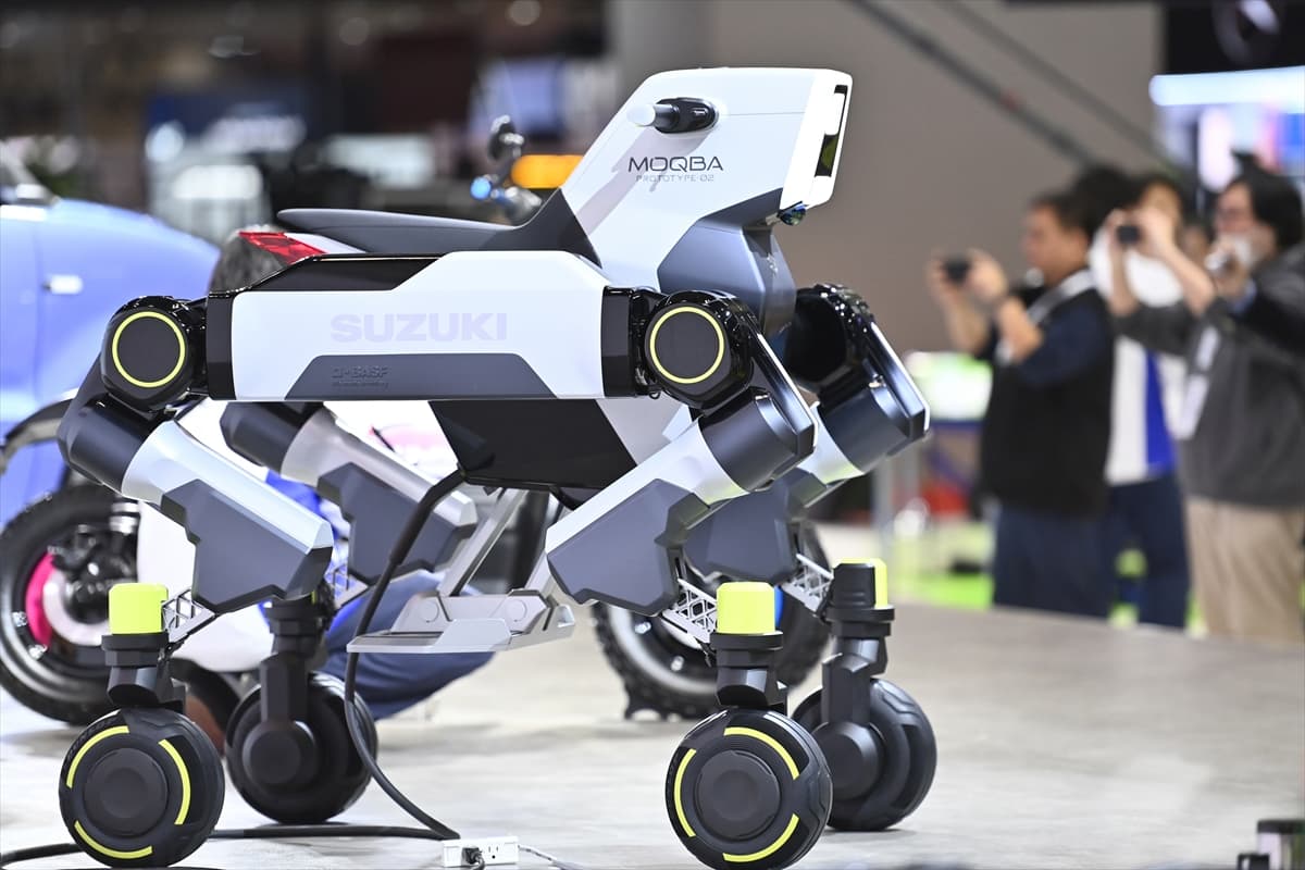 Japonya'nın dünyaca ünlü otomobil fuarı 'Mobility Show' başlıyor