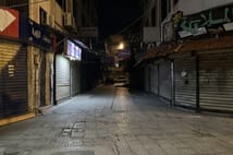 Terör örgütü YPG Haseke ve Kamışlı’da 12 saatlik sokağa çıkma yasağı ilan etti