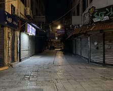 Terör örgütü YPG Haseke ve Kamışlı’da 12 saatlik sokağa çıkma yasağı ilan etti