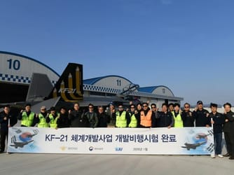 South Korea Completes KF-21 Fighter Flight Tests