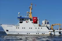 Türk araştırma gemisi Piri Reis Yunanistan'ın takibinde