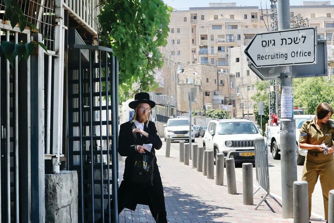 IDF To Summon 50,000 Haredim 