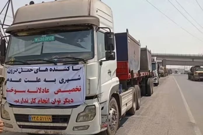 İran'da artan maliyetler kamyoncuları isyan ettirdi