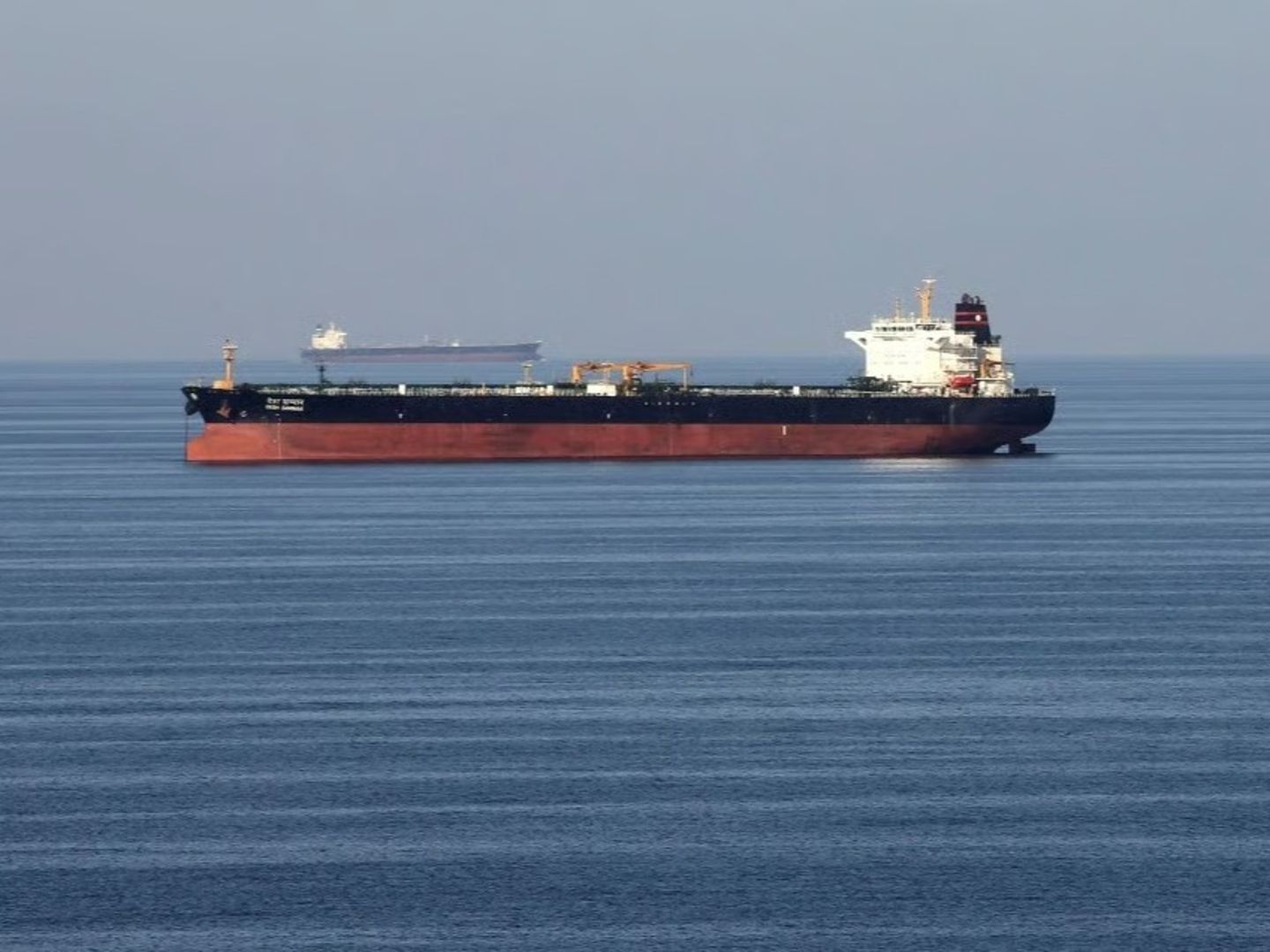 ABD Karayipler'de petrol tankerine el koydu: Bir gemi daha yakalandı