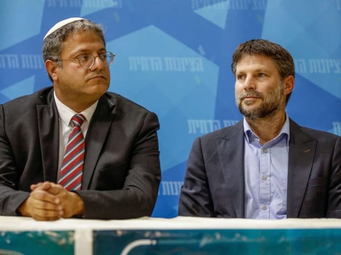 ABD İsrailli bakanlara yaptırım uygulanmasından rahatsız