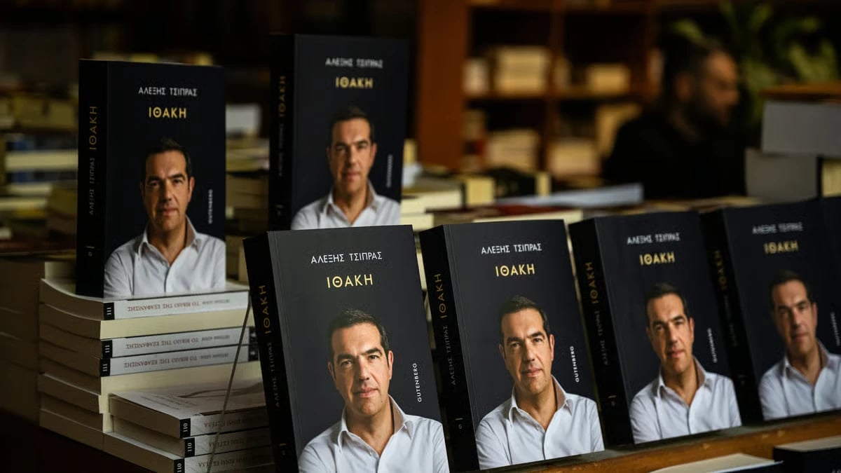 Aleksis Çipras'in Ithaki isimli kitabı - Getty Images
