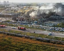 Çin'de kimya fabrikasında büyük patlama: 5 ölü