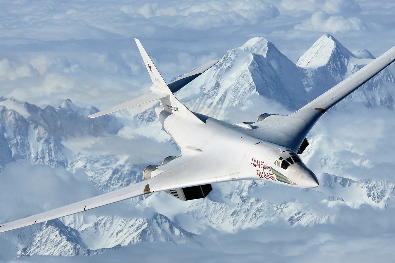 Russia’s Father of All Bombs Explained