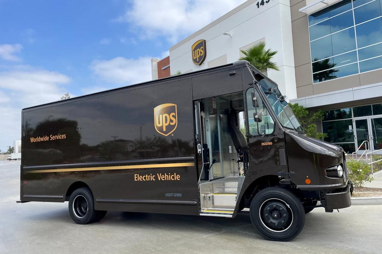 UPS 30 bin kişiyi işten çıkaracak
