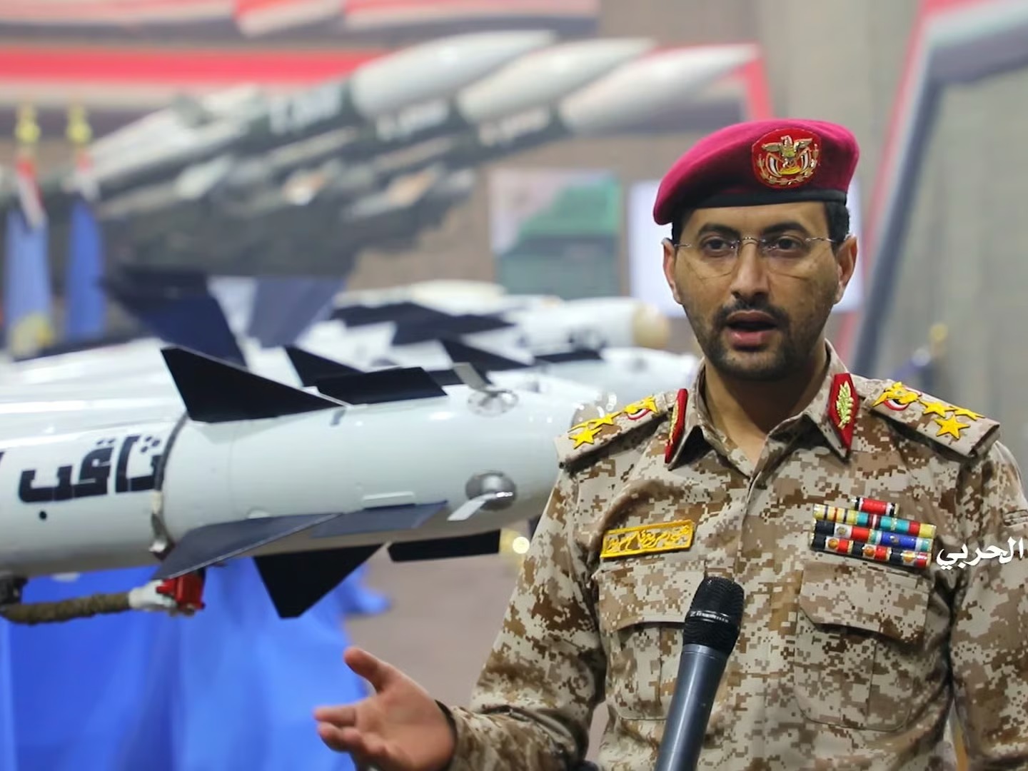 Houthis Say They Hit Ben Gurion With Hypersonic Missile