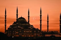Bugün Ankara'da iftar saat kaçta? Diyanet imsakiyesi 3 Mart Ankara'da iftar ne zaman?