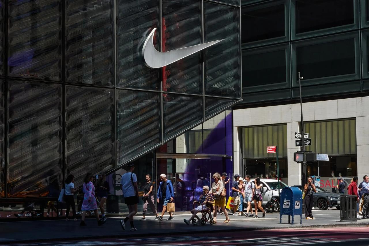 Nike 18 yıl sonra S&P 100’den çıkarılıyor
