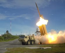 ABD'nin İran'a saldıran İsrail'i korumak için 500 milyon dolarlık THAAD füzesi fırlattığı belirtildi
