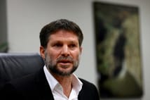 İsrail'den ABD'ye Gazze için ganimet önerisi