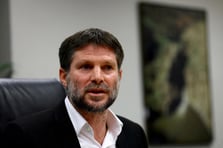 İsrail'den ABD'ye Gazze için ganimet önerisi