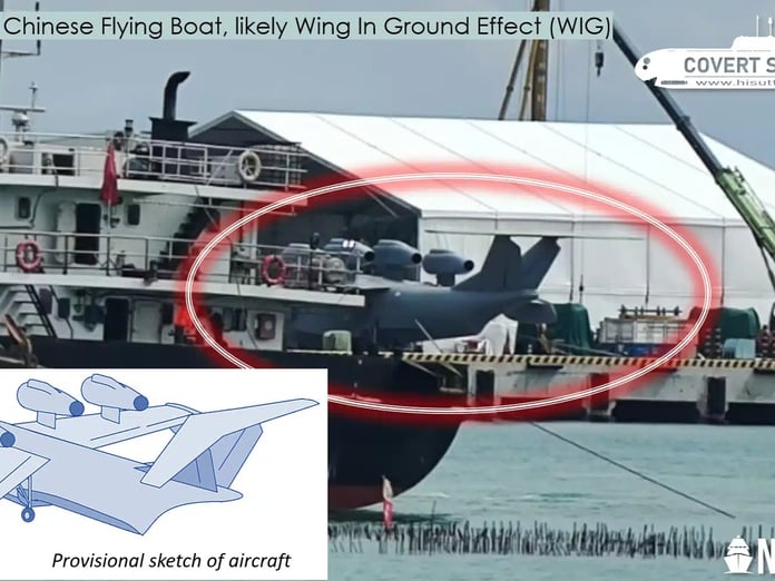 Çin’in ‘Bohai Deniz Canavarı’: Yeni jet motorlu ekranoplan ortaya çıktı