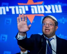 İsrail Meclisi’ne ezanı yasaklama tasarısı sunuldu