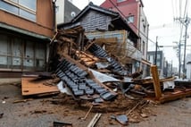 Japonya’nın güneyindeki Volkan Adaları’nda 6 büyüklüğünde deprem