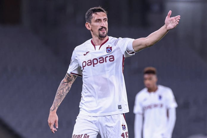 "O golün iptal edilmesi mümkün değil"