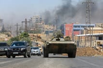 İsrail ordusu Suriye Genelkurmay Başkanlığı karargahını hedef aldı