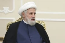 Hizbullah'tan İran açıklaması