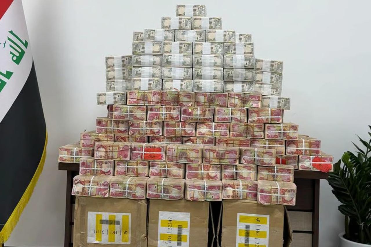 Irak'ta yolsuzluk soruşturmasında 20 milyon dolar para ve 60 kilogram altın ele geçirildi