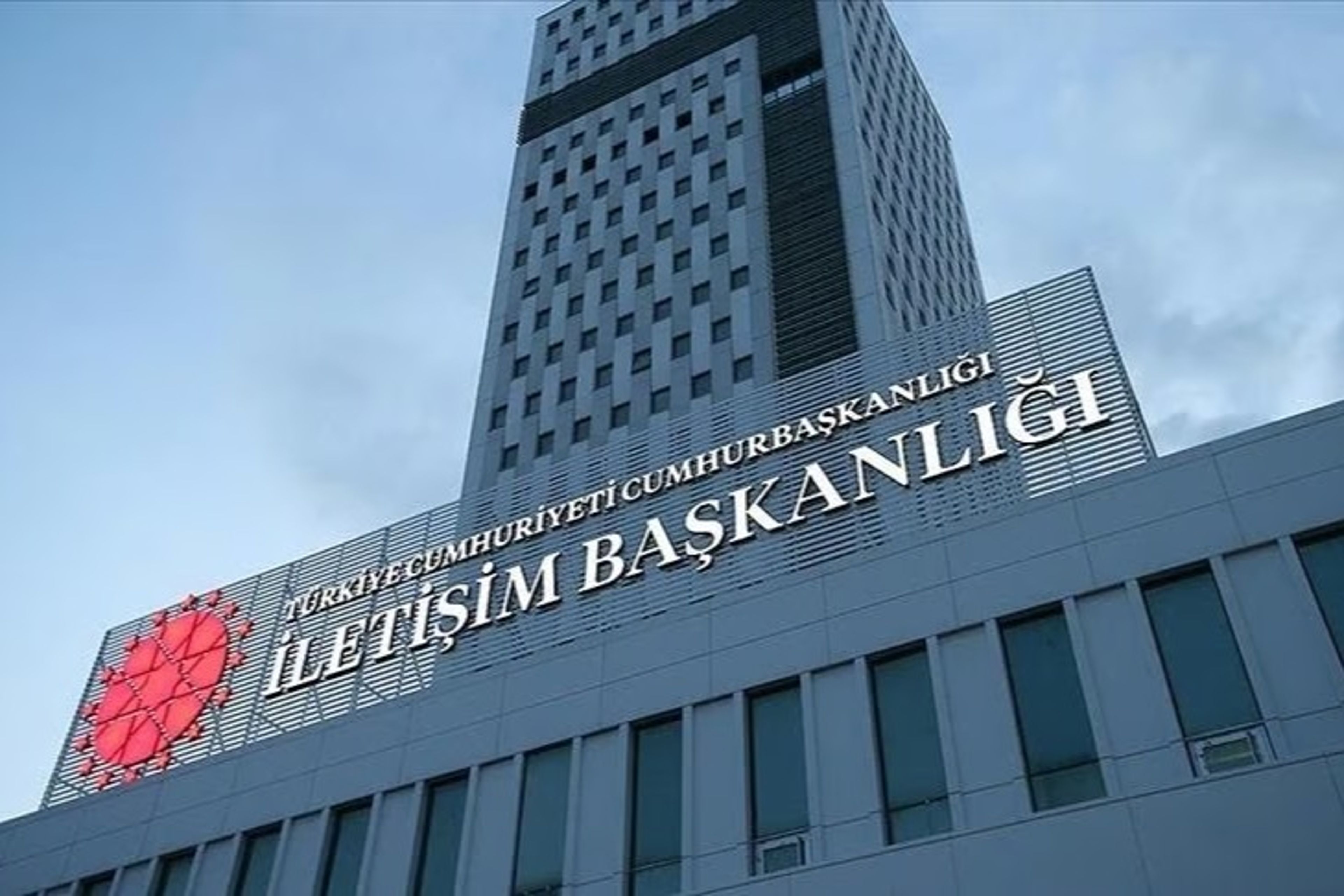 CİMER'e 2025 yılında 5 milyon 525 bin başvuru yapıldı