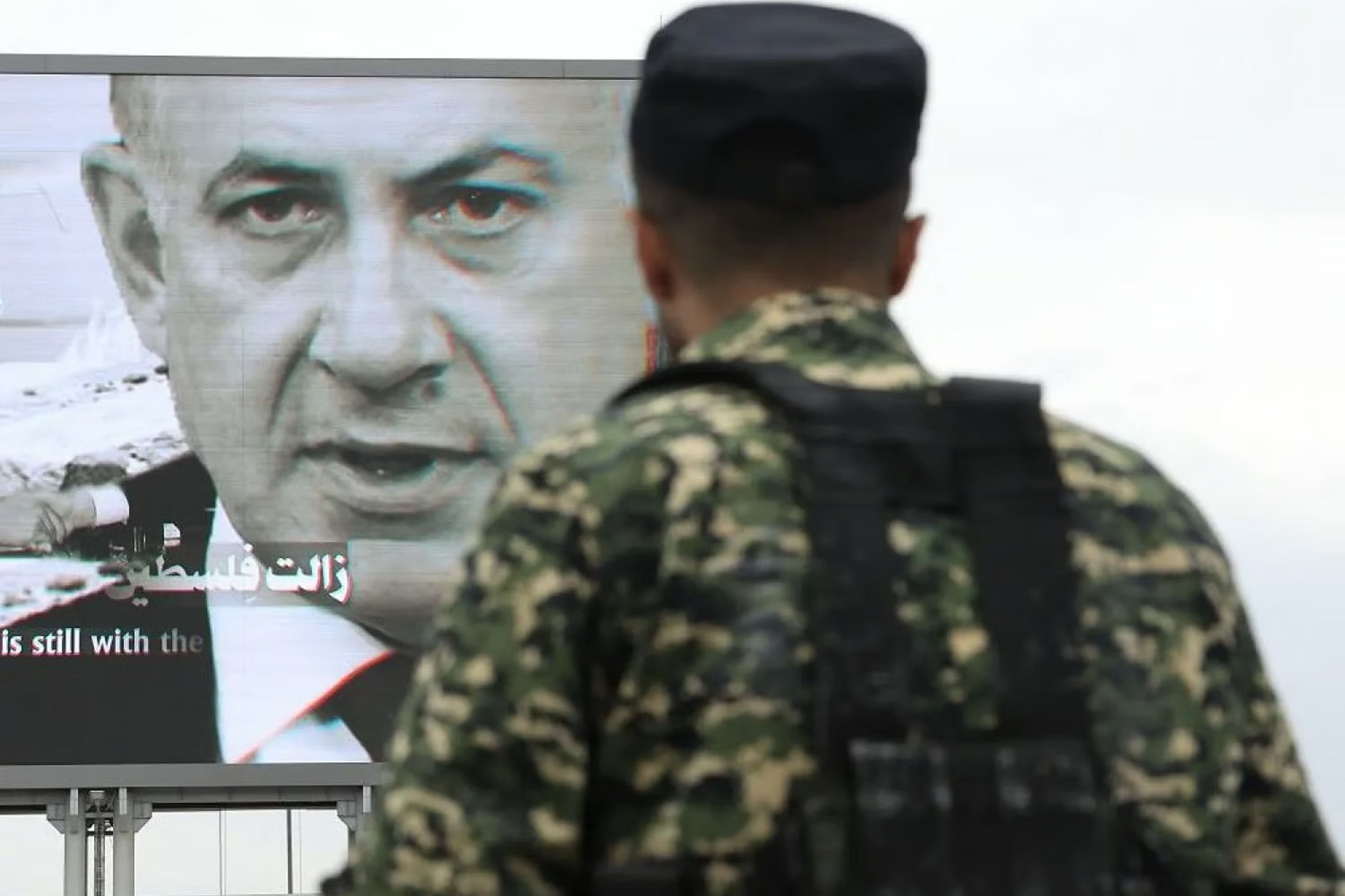 Gulf State Analytics: İsrail'in Suriye'deki asıl hedefi ne?
