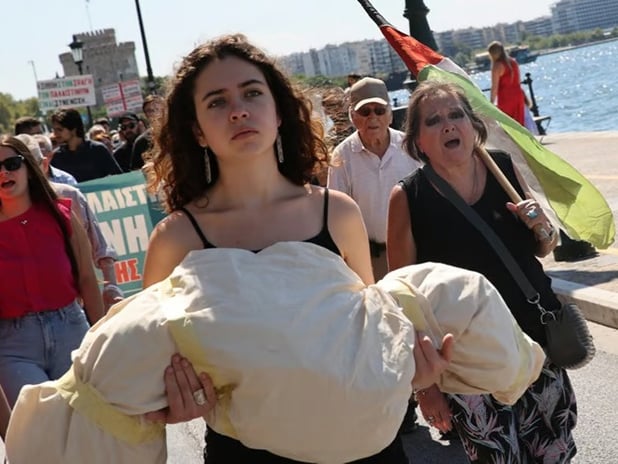 Yunanistan'da Filistin ile dayanışma eylemi