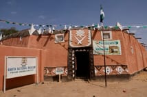 Nijerya'da Kebbi Krallığı'nın mirası Kanta Müzesi'nde yaşıyor