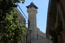 İsrail Harem-i İbrahim Camisi'ni 2 günlüğüne kapattı