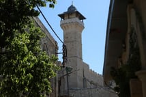 İsrail Harem-i İbrahim Camisi'ni 2 günlüğüne kapattı