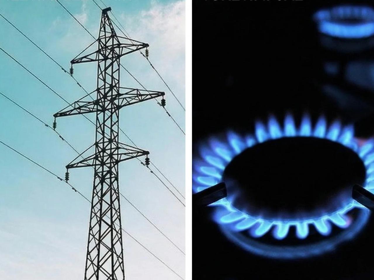 Elektrik ve doğal gaza zam geldi