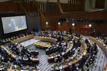 BM konferansından iki devletli çözüme tam destek