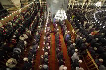 Diyanet İşleri Başkanlığı il il bayram namazı saatlerini açıkladı