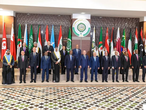 İsrail'in Somaliland kararına Arap Birliği'nden sert tepki