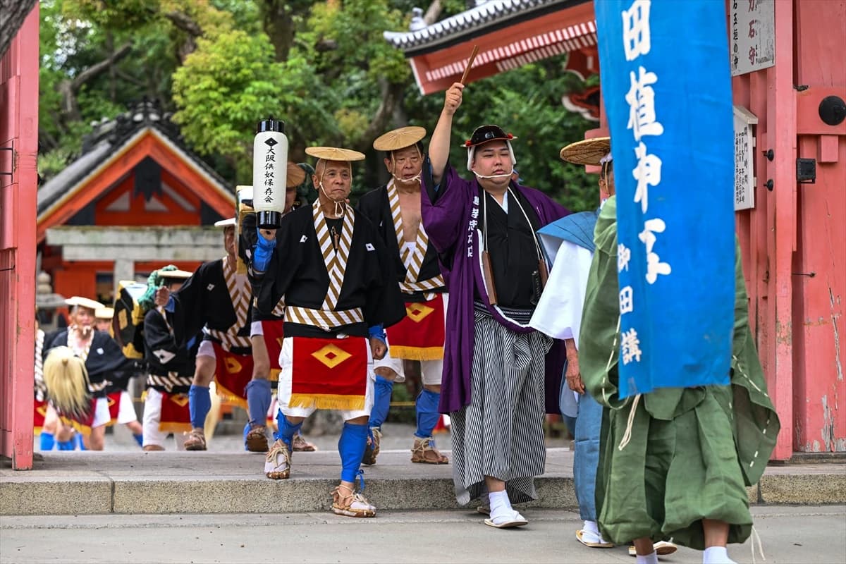 Japonya'nın en renkli ritüellerinden biri yeniden sahnede