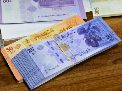 Suriye’de yeni banknotlar tedavülde: Esad portresi kaldırıldı