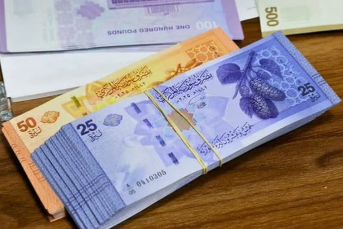 Suriye’de yeni banknotlar tedavülde: Esad portresi kaldırıldı