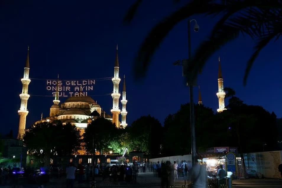 Ramazan Bayramı ne zaman? Diyanet takvimi ile 2026 Ramazan Bayramı hangi tarihte, kaç gün?
