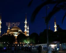 Ramazan bayramı ne zaman başlayacak? Diyanet takvimi ile 2026 Ramazan bayramı kaç gün, arefe ne zaman?