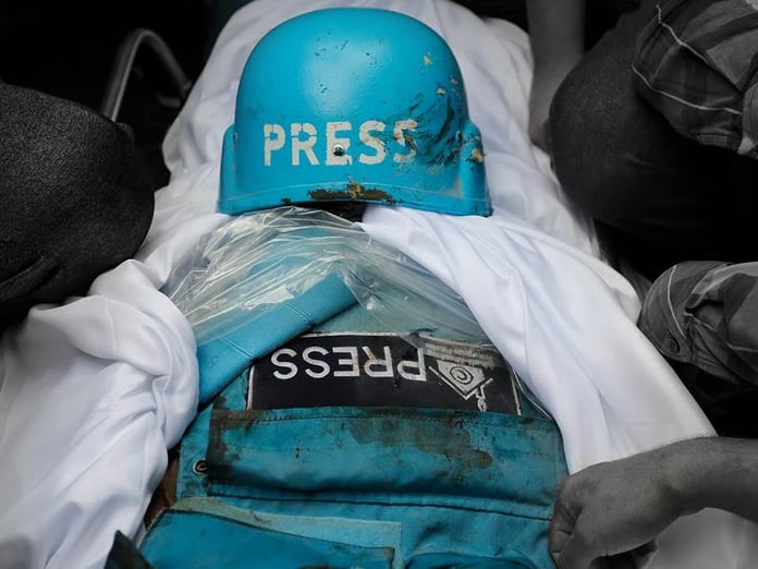 İsrail İran'a düzenlediği saldırılarda 9 gazeteciyi öldürdü